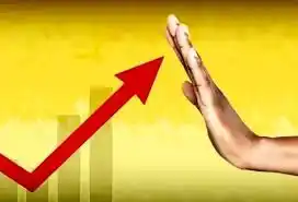 عکس شماره 6548 %DA%86%D8%A7%D8%B1%D9%87-%DA%A9%D8%A7%D8%B1-%D8%AF%D9%88%D9%84%D8%AA-%D8%AF%D9%88%D8%A7%D8%B2%D8%AF%D9%87%D9%85-%D8%A7%D9%81%D8%B2%D8%A7%DB%8C%D8%B4-%D8%A8%D9%88%D8%AF%D8%AC%D9%87-%D8%B9%D9%85%D8%B1%D8%A7%D9%86%DB%8C