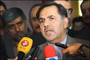 عکس شماره 6604 %D8%AF%D9%86%D8%A8%D8%A7%D9%84-%D8%AD%D8%A7%D8%B4%DB%8C%D9%87-%D9%85%DB%8C-%DA%AF%D8%B1%D8%AF%DB%8C%D8%AF