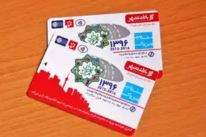 عکس شماره 6650 %D9%82%DB%8C%D9%85%D8%AA-%D9%BE%DB%8C%D8%B4%D9%86%D9%87%D8%A7%D8%AF%DB%8C-%D8%A8%D8%B1%D8%A7%DB%8C-%D8%A2%D8%B1%D9%85-%D8%B7%D8%B1%D8%AD-%D8%AA%D8%B1%D8%A7%D9%81%DB%8C%DA%A9-%D8%AE%D8%A8%D8%B1%D9%86%DA%AF%D8%A7%D8%B1%D8%A7%D9%86