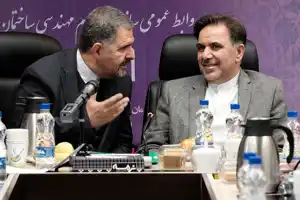 عکس شماره 6740 %DA%AF%D8%A7%D9%81-%D8%A8%D8%B2%D8%B1%DA%AF-%D9%88%D8%B2%D8%A7%D8%B1%D8%AA-%D8%B1%D8%A7%D9%87-%D9%88-%D8%B4%D9%87%D8%B1%D8%B3%D8%A7%D8%B2%DB%8C