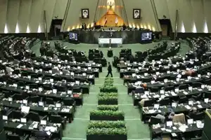 عکس شماره 6773 %D8%AA%D8%B4%DA%A9%DB%8C%D9%84-%D8%B3%D8%A7%D9%85%D8%A7%D9%86%D9%87-%D9%82%DB%8C%D9%85%D8%AA-%DA%AF%D8%B0%D8%A7%D8%B1%DB%8C-%D9%85%D8%B3%DA%A9%D9%86