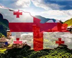 عکس شماره 6964 %D8%B5%D8%A7%D8%AF%D8%B1%D8%A7%D8%AA-%D8%A8%D9%87-%DA%AF%D8%B1%D8%AC%D8%B3%D8%AA%D8%A7%D9%86