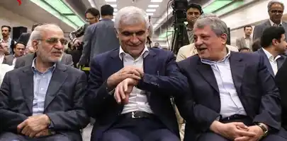 عکس شماره 6992 %D8%B4%D9%88%D8%B1%D8%A7%DB%8C-%D8%B4%D9%87%D8%B1-%D8%A8%D9%87-%D9%81%DA%A9%D8%B1-%D8%B4%D9%87%D8%B1%D8%AF%D8%A7%D8%B1-%D8%AF%DB%8C%DA%AF%D8%B1%DB%8C-%D8%A8%D8%A7%D8%B4%D8%AF