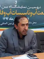 عکس شماره 755 %D9%85%D8%AD%D9%85%D8%AF-%D9%BE%D8%B1%D9%88%D8%B1%D8%B4-%D9%85%D8%AF%DB%8C%D8%B1%D8%B9%D8%A7%D9%85%D9%84-%D8%A2%D8%A8-%D9%88-%D9%81%D8%A7%D8%B6%D9%84%D8%A7%D8%A8-%D8%AA%D9%87%D8%B1%D8%A7%D9%86-%D8%AC%DB%8C%D8%B1%D9%87-%D8%A8%D9%86%D8%AF%DB%8C-%D9%85%D9%86%D8%AA%D9%81%DB%8C-%D8%A7%D8%B3%D8%AA