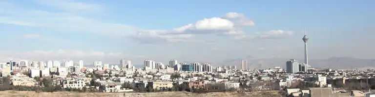 عکس شماره 971 %D9%85%D8%B9%D9%85%D8%A7%D8%B1%DB%8C-%D8%B4%D9%87%D8%B1%DB%8C-%D8%B1%D8%B4%D8%AF-%D9%86%DA%A9%D8%B1%D8%AF%D9%87-%D8%A7%D8%B3%D8%AA