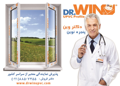 عکس شماره 1031 %D9%BE%D9%86%D8%AC%D8%B1%D9%87-%DB%8C%D9%88-%D9%BE%DB%8C-%D9%88%DB%8C-%D8%B3%DB%8C-%D8%A2%DA%AF%D9%87%DB%8C-%D8%AF%D8%B1-%D8%B4%D9%85%D8%A7%D8%B1%D9%87-314