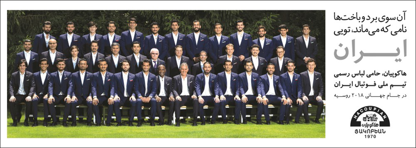 عکس شماره 10432 %D9%BE%D9%88%D8%B4%D8%A7%DA%A9-%D8%A2%DA%AF%D9%87%DB%8C-%D8%AF%D8%B1-%D8%B4%D9%85%D8%A7%D8%B1%D9%87-337