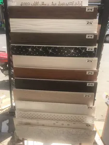 بازرگانی ضمیرایی(سقف کاذب)