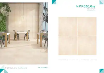 عکس شماره 10515 %D8%B3%D8%B1%D8%A7%D9%85%DB%8C%DA%A9-60-60