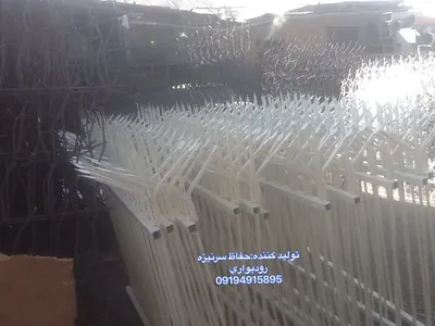 حفاظ سرنیزه