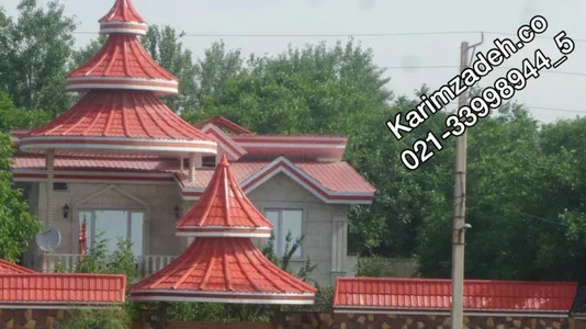 پوشش سقف شیبدار تصویر شماره 1