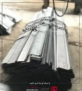 عکس شماره 11021 %D9%88%D8%B1%D9%82-%D8%B3%DB%8C%D8%A7%D9%87-%D8%AE%D9%85%DA%A9%D8%A7%D8%B1%DB%8C-%D8%B4%D8%AF%D9%87