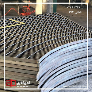 عکس شماره 11022 %D9%88%D8%B1%D9%82-%D9%BE%D8%A7%D9%86%DA%86