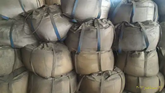 عکس شماره 11185 %DA%A9%DB%8C%D8%B3%D9%87-%D8%A8%DB%8C%DA%AF-%D8%A8%DA%AF