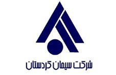 شرکت سیمان کردستان, لوگو