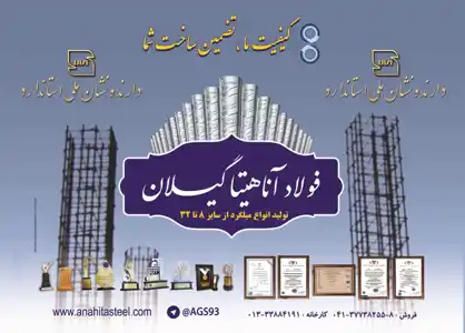 عکس شماره 11345 %D8%AA%D9%88%D9%84%DB%8C%D8%AF-%DA%A9%D9%86%D9%86%D8%AF%D9%87-%D8%A7%D9%86%D9%88%D8%A7%D8%B9-%D9%85%DB%8C%D9%84%DA%AF%D8%B1%D8%AF-%D8%AA%D8%B5%D9%88%DB%8C%D8%B1-%D8%B4%D9%85%D8%A7%D8%B1%D9%87-1