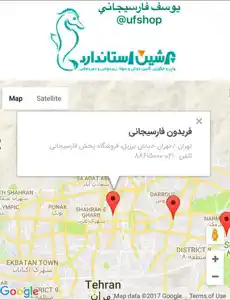 عکس شماره 1145 %D9%81%D9%84%D8%A7%D8%B4-%D8%AA%D8%A7%D9%86%DA%A9-%D8%AA%D9%88%DA%A9%D8%A7%D8%B1-%D8%A8%D8%A7-%D8%A8%D9%87%D8%AA%D8%B1%DB%8C%D9%86-%D8%A8%D8%B1%D9%86%D8%AF-%D8%A7%D8%B1%D9%88%D9%BE%D8%A7%DB%8C%DB%8C-%D9%88-%D8%AA%D8%B1%DA%A9-%D8%A8%D8%A7-%D8%AA%D8%B5%D9%88%DB%8C%D8%B1-%D8%B4%D9%85%D8%A7%D8%B1%D9%87-1