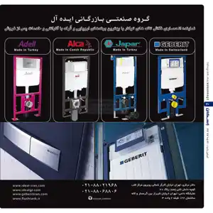 عکس شماره 1154 %D9%81%D9%84%D8%A7%D8%B4-%D8%AA%D8%A7%D9%86%DA%A9-%D8%AA%D9%88%DA%A9%D8%A7%D8%B1-%D8%A8%D8%A7-%D8%A8%D9%87%D8%AA%D8%B1%DB%8C%D9%86-%D8%A8%D8%B1%D9%86%D8%AF-%D8%A7%D8%B1%D9%88%D9%BE%D8%A7%DB%8C%DB%8C-%D9%88-%D8%AA%D8%B1%DA%A9-%D8%A8%D8%A7-%D8%AA%D8%B5%D9%88%DB%8C%D8%B1-%D8%B4%D9%85%D8%A7%D8%B1%D9%87-10