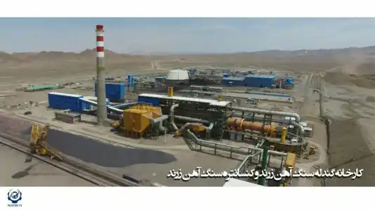 عکس شماره 11557 %DA%AF%D8%B3%D8%AA%D8%B1%D8%B4-%D9%88-%D9%86%D9%88%D8%B3%D8%A7%D8%B2%DB%8C-%D8%AA%D8%B5%D9%88%DB%8C%D8%B1-%D8%B4%D9%85%D8%A7%D8%B1%D9%87-1