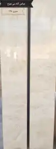 عکس شماره 11587 %D8%AA%D8%B1%D8%A7%D9%88%D8%B1%D8%AA%D9%86-%D8%B3%D9%81%DB%8C%D8%AF-%D8%B9%D8%A8%D8%A7%D8%B3-%D8%A2%D8%A8%D8%A7%D8%AF