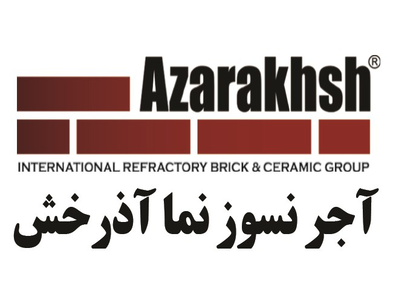 عکس شماره 11710 %D8%A2%D8%AC%D8%B1-%D9%86%D8%B3%D9%88%D8%B2-%D9%86%D9%85%D8%A7-%D8%A2%DA%AF%D9%87%DB%8C-%D8%AF%D8%B1-%D8%B4%D9%85%D8%A7%D8%B1%D9%87-9752