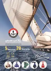 عکس شماره 11739 %D8%A8%D8%A7-%D9%85%D8%A7-%D8%A8%D9%87-%D8%A2%D8%A8-%D8%A8%D8%B2%D9%86%DB%8C%D8%AF-%D8%A2%DA%AF%D9%87%DB%8C-%D8%AF%D8%B1-%D8%B4%D9%85%D8%A7%D8%B1%D9%87-9752