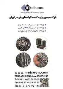 عکس شماره 11815 %D9%88%D8%A7%D8%B1%D8%AF-%DA%A9%D9%86%D9%86%D8%AF%D9%87-%D8%A7%D9%84%DB%8C%D8%A7%D9%81%D9%87%D8%A7%DB%8C-%D8%A8%D8%AA%D9%86-%D8%AF%D8%B1-%D8%A7%DB%8C%D8%B1%D8%A7%D9%86-%D8%A2%DA%AF%D9%87%DB%8C-%D8%AF%D8%B1-%D8%B4%D9%85%D8%A7%D8%B1%D9%87-9753