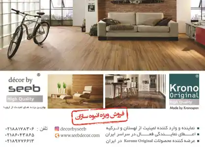 عکس شماره 1191 %D9%84%D9%85%DB%8C%D9%86%DB%8C%D8%AA-%D8%A2%DA%AF%D9%87%DB%8C-%D8%AF%D8%B1-%D8%B4%D9%85%D8%A7%D8%B1%D9%87-314