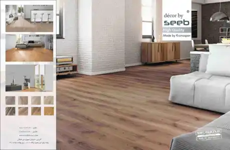 عکس شماره 1192 %D9%84%D9%85%DB%8C%D9%86%DB%8C%D8%AA-%D8%AA%D8%B5%D9%88%DB%8C%D8%B1-%D8%B4%D9%85%D8%A7%D8%B1%D9%87-1