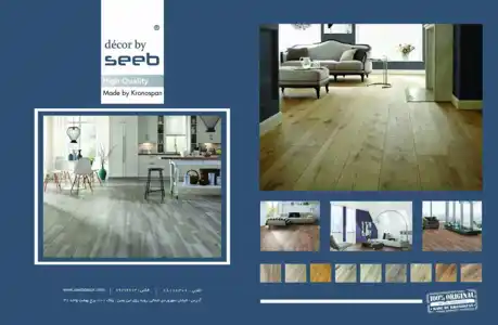 عکس شماره 1193 %D9%84%D9%85%DB%8C%D9%86%DB%8C%D8%AA-%D8%AA%D8%B5%D9%88%DB%8C%D8%B1-%D8%B4%D9%85%D8%A7%D8%B1%D9%87-2