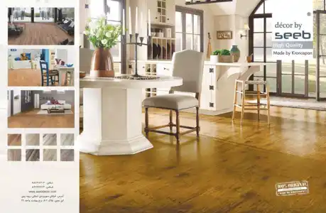 عکس شماره 1195 %D9%84%D9%85%DB%8C%D9%86%DB%8C%D8%AA-%D8%AA%D8%B5%D9%88%DB%8C%D8%B1-%D8%B4%D9%85%D8%A7%D8%B1%D9%87-4