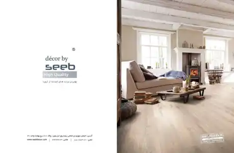 عکس شماره 1196 %D9%84%D9%85%DB%8C%D9%86%DB%8C%D8%AA-%D8%AA%D8%B5%D9%88%DB%8C%D8%B1-%D8%B4%D9%85%D8%A7%D8%B1%D9%87-5