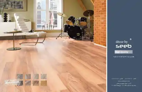 عکس شماره 1201 %D9%84%D9%85%DB%8C%D9%86%DB%8C%D8%AA-%D8%AA%D8%B5%D9%88%DB%8C%D8%B1-%D8%B4%D9%85%D8%A7%D8%B1%D9%87-10