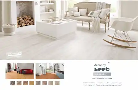 عکس شماره 1202 %D9%84%D9%85%DB%8C%D9%86%DB%8C%D8%AA-%D8%AA%D8%B5%D9%88%DB%8C%D8%B1-%D8%B4%D9%85%D8%A7%D8%B1%D9%87-11