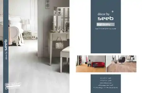 عکس شماره 1203 %D9%84%D9%85%DB%8C%D9%86%DB%8C%D8%AA-%D8%AA%D8%B5%D9%88%DB%8C%D8%B1-%D8%B4%D9%85%D8%A7%D8%B1%D9%87-12