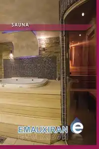 عکس شماره 12080 %D9%87%DB%8C%D8%AA%D8%B1-%D8%B3%D9%88%D9%86%D8%A7-%D8%AE%D8%B4%DA%A9-EMAUX-%D9%85%D8%AF%D9%84-BC-80-E