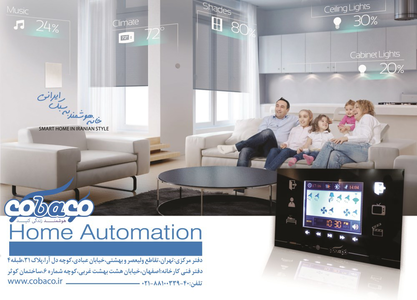 عکس شماره 12489 %D9%87%D9%88%D8%B4%D9%85%D9%86%D8%AF%D8%B3%D8%A7%D8%B2%DB%8C-%D8%A2%DA%AF%D9%87%DB%8C-%D8%AF%D8%B1-%D8%B4%D9%85%D8%A7%D8%B1%D9%87-343