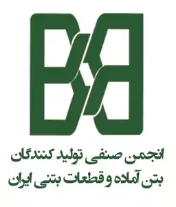 عکس شماره 12650 %D9%81%D9%87%D8%B1%D8%B3%D8%AA-%D8%A7%D8%B9%D8%B6%D8%A7-%D8%AF%D8%A7%D8%B1%D8%A7%DB%8C-%D9%86%D8%B4%D8%A7%D9%86-%D8%A7%D8%B3%D8%AA%D8%A7%D9%86%D8%AF%D8%A7%D8%B1%D8%AF-%D8%A7%D9%86%D8%AC%D9%85%D9%86-%D8%B5%D9%86%D9%81%DB%8C-%D8%AA%D9%88%D9%84%DB%8C%D8%AF%DA%A9%D9%86%D9%86%D8%AF%DA%AF%D8%A7%D9%86-%D8%A8%D8%AA%D9%86-%D8%A2%D9%85%D8%A7%D8%AF%D9%87-%D9%88-%D9%82%D8%B7%D8%B9%D8%A7%D8%AA-%D8%A8%D8%AA%D9%86%DB%8C-%D8%AA%D8%B5%D9%88%DB%8C%D8%B1-%D8%B4%D9%85%D8%A7%D8%B1%D9%87-1