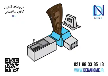 عکس شماره 1289 %D9%BE%D9%86%D8%AC%D8%B1%D9%87-uvc-%D8%AA%D8%B5%D9%88%DB%8C%D8%B1-%D8%B4%D9%85%D8%A7%D8%B1%D9%87-1