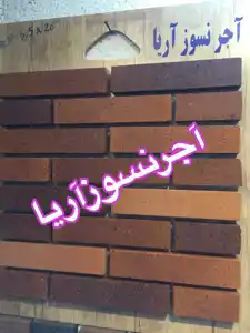 عکس شماره 12956 2