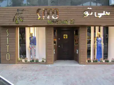 عکس شماره 1308 %D8%B7%D8%B1%D8%A7%D8%AD-%D9%88-%D9%85%D8%AC%D8%B1%DB%8C-%D9%86%D9%85%D8%A7%D9%87%D8%A7%DB%8C-%DA%86%D9%88%D8%A8-%D8%B7%D8%A8%DB%8C%D8%B9%DB%8C-%D8%AA%D8%B1%D9%85%D9%88%D9%88%D9%88%D8%AF-%D8%AA%D8%B5%D9%88%DB%8C%D8%B1-%D8%B4%D9%85%D8%A7%D8%B1%D9%87-2