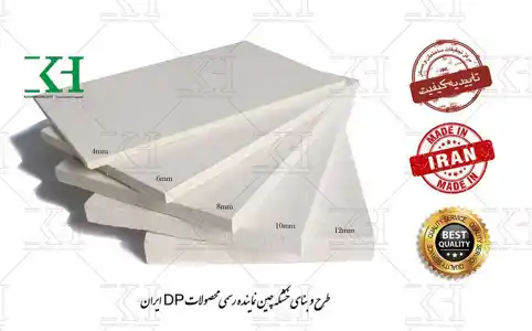 عکس شماره 13507 %D8%B3%D9%85%D9%86%D8%AA-%D8%A8%D9%88%D8%B1%D8%AF-%D8%A7%DB%8C%D8%B1%D8%A7%D9%86%DB%8C