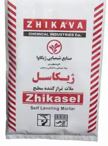 عکس شماره 13602 %D8%AA%D8%B1%D8%A7%D8%B2%DA%A9%D9%86%D9%86%D8%AF%D9%87