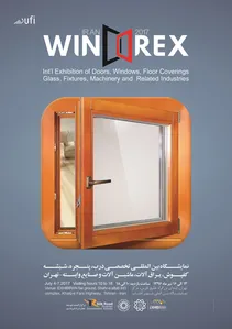 نمایشگاه تخصصی درب و پنجره تهران شهر آفتاب تصویر شماره 1