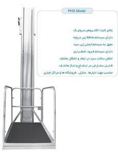 عکس شماره 14009 %D8%A8%D8%A7%D9%84%D8%A7%D8%A8%D8%B1-%D8%AB%D8%A7%D8%A8%D8%AA