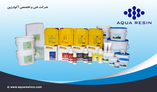 عکس شماره 14094 %DA%AF%D8%B1%D9%88%D9%87-%D9%81%D9%86%DB%8C-%D9%88%D8%AA%D8%AE%D8%B5%D8%B5%DB%8C-%D8%A2%DA%A9%D9%88%D8%A7%D8%B1%D8%B2%DB%8C%D9%86-%D8%AA%D8%B5%D9%88%DB%8C%D8%B1-%D8%B4%D9%85%D8%A7%D8%B1%D9%87-1