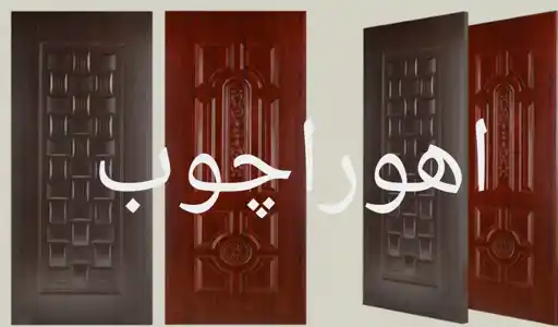 عکس شماره 14185 %D9%85%D9%84%D8%A7%D9%85%DB%8C%D9%86%D9%87hpl4-%D9%85%DB%8C%D9%84