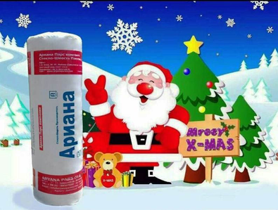 عکس شماره 14260 %D8%B9%D8%A7%DB%8C%D9%82-%D8%AD%D8%B1%D8%A7%D8%B1%D8%AA%DB%8C-%D8%AA%D8%B5%D9%88%DB%8C%D8%B1-%D8%B4%D9%85%D8%A7%D8%B1%D9%87-1