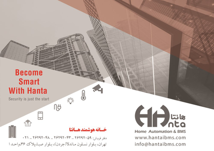 عکس شماره 14330 %D9%87%D9%88%D8%B4%D9%85%D9%86%D8%AF%D8%A7%D9%86%D9%87-%D9%87%D9%88%D8%B4%D9%85%D9%86%D8%AF-%D8%B4%D9%88%DB%8C%D8%AF-%D8%A2%DA%AF%D9%87%DB%8C-%D8%AF%D8%B1-%D8%B4%D9%85%D8%A7%D8%B1%D9%87-350