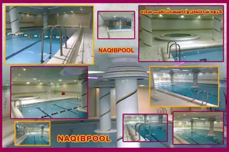 عکس شماره 14644 %D8%B3%D8%A7%D8%AE%D8%AA-%D8%A7%D8%B3%D8%AA%D8%AE%D8%B1-%D8%AF%D8%B1-%D8%B7%D8%B1%D8%B4%D8%AA